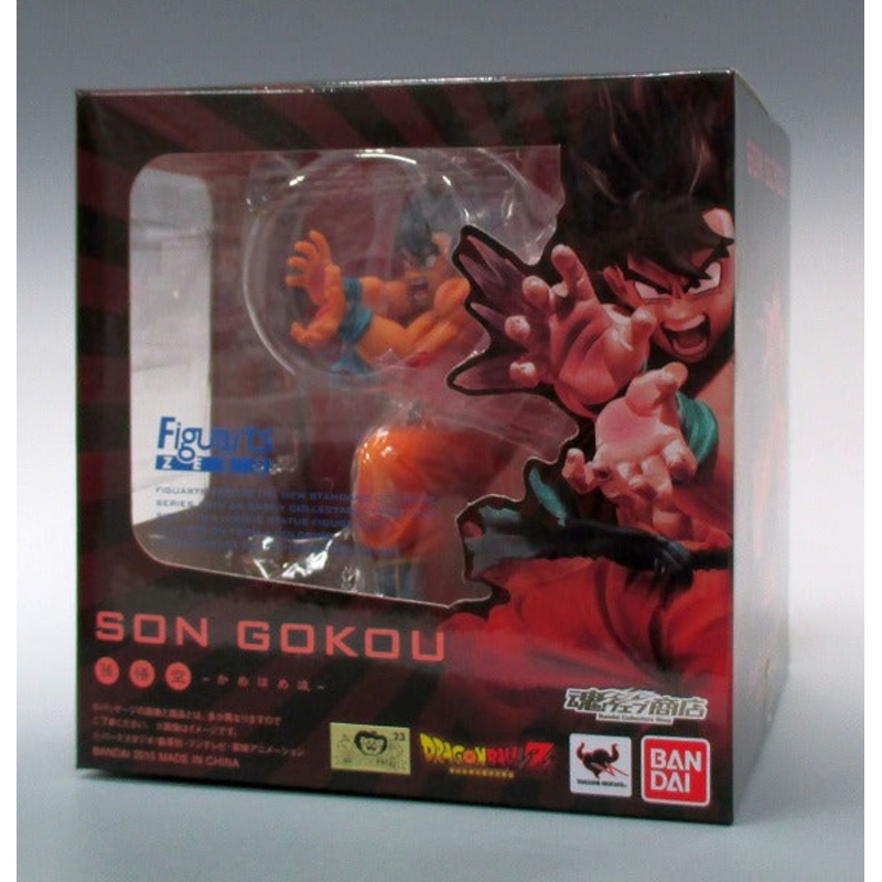 Figuarts ZERO Dragon Ball Z Son Gokou -Kamehameha-