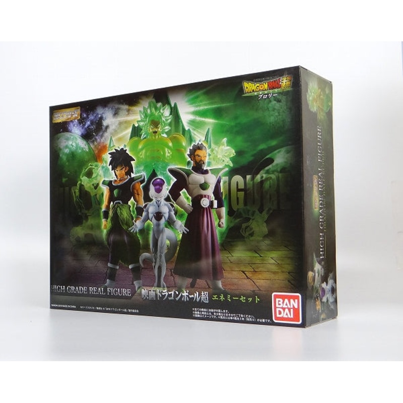 HG Movie Dragon Ball Super Enemy Set