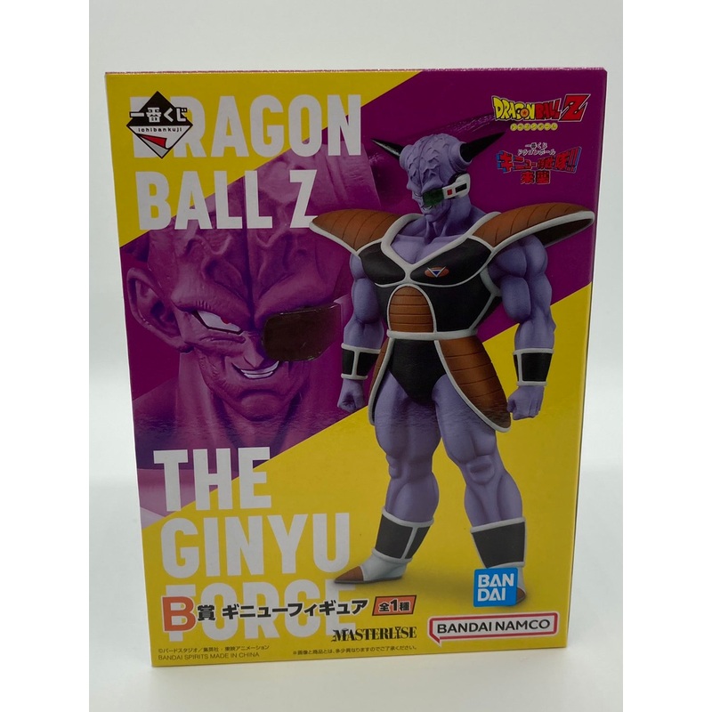 Ichiban Kuji Dragon Ball Ginyu Special Squadron Invading B Prize Guinyu Figure 62551