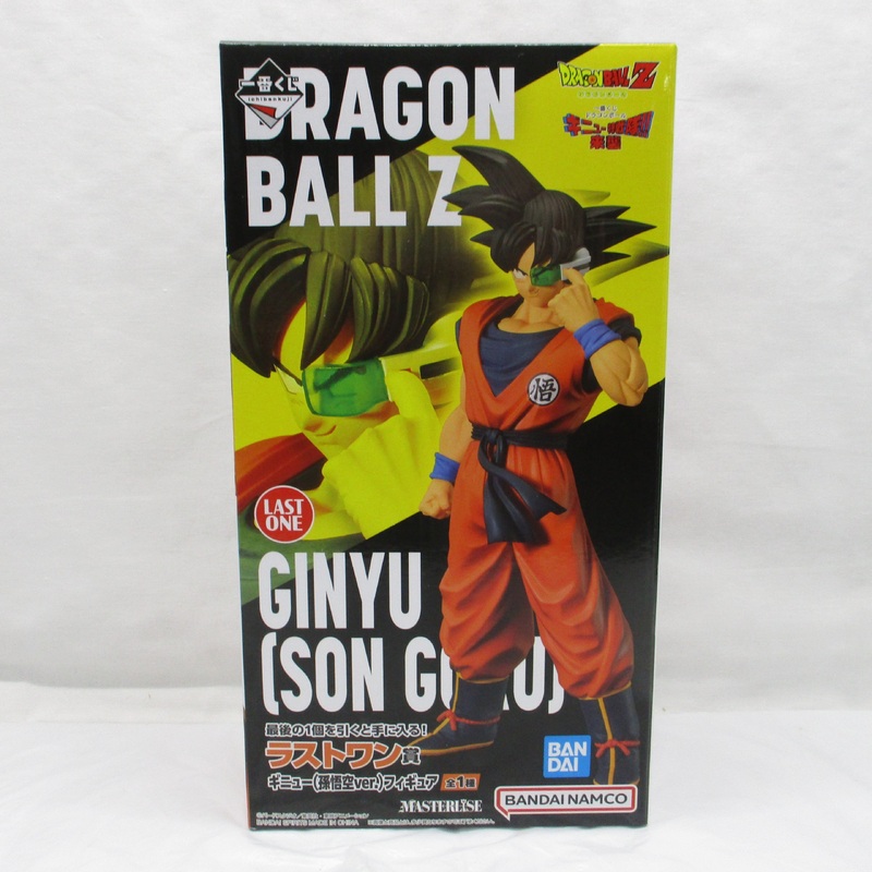 Ichiban Kuji Dragon Ball Ginyu Special Squadron Invading Last One Prize Ginyu (Son Goku Ver.) Figure 62551
