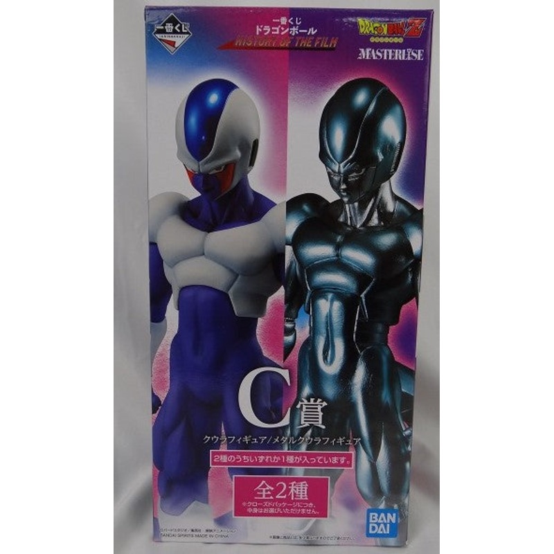 Ichiban Kuji Dragon Ball History of the Film C Award Kuura Figure 62337