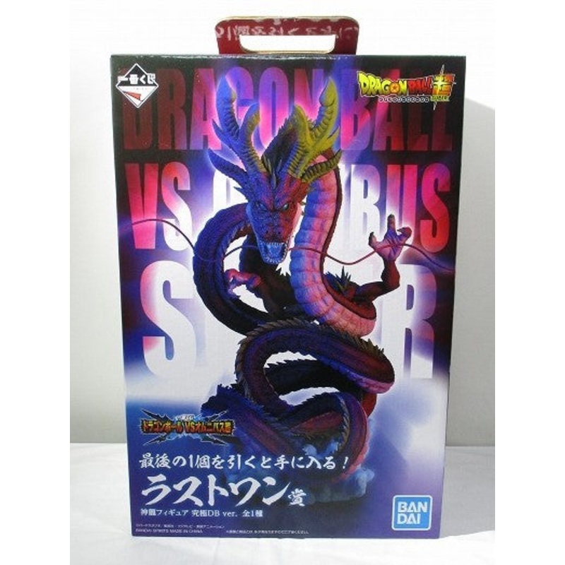 Ichiban Kuji Dragon Ball VS Omnibus Super Last One Award Shinryu Figure Ultimate DB Ver. 005
