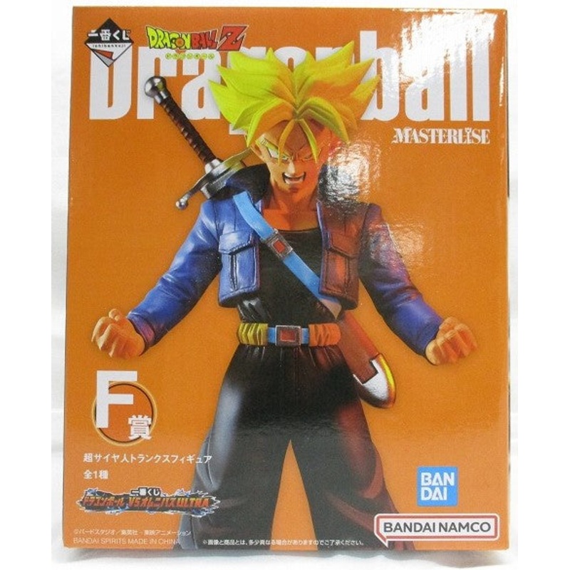Ichiban Kuji Dragon Ball VS Omnibus Ultra F Award Super Saiyan Trunks Figure