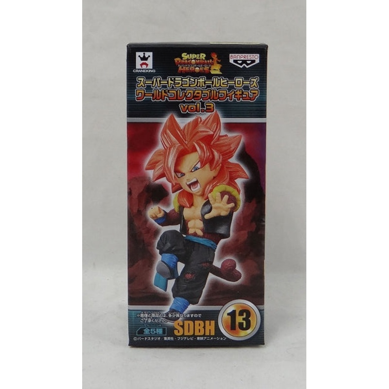 Super Dragon Ball Heroes Heroes World Collectable Figure Vol.3 SDBH13 Super Saiyan 4 Gogita: Xeno 38573