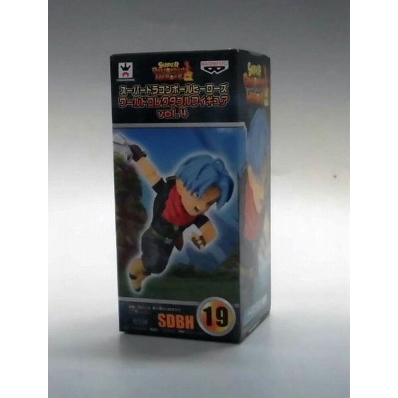 Super Dragon Ball Heroes World Collectable Figure Vol.4 Trunks: Future 38842