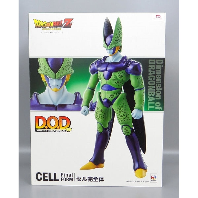 Dimentionof Dragon Ball Cel Perfect Form