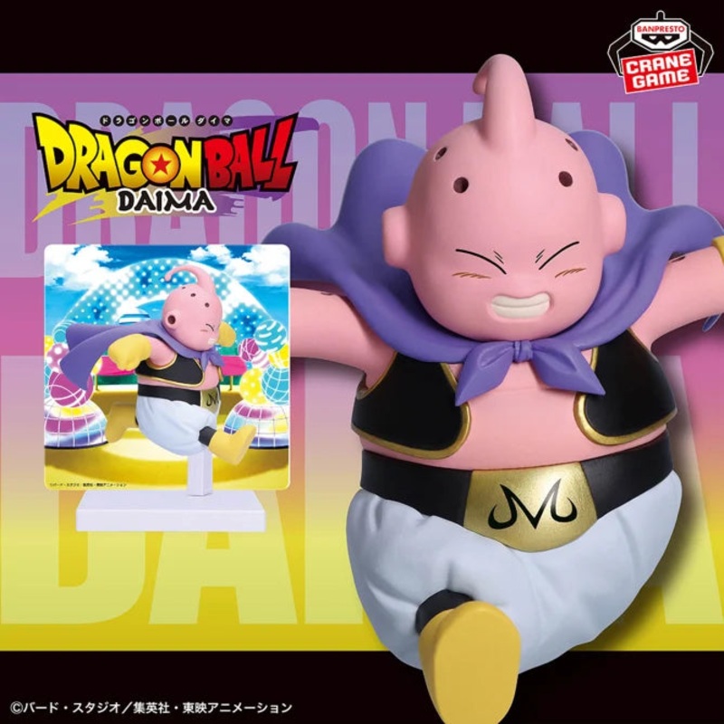 Dragon Ball DAIMA – Majin Buu (Mini) Figure with Panel