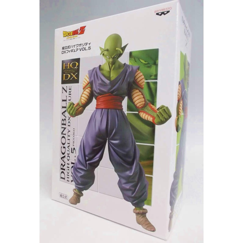 Dragon Ball High Quality DX Figure Z Vol.5 – Piccolo