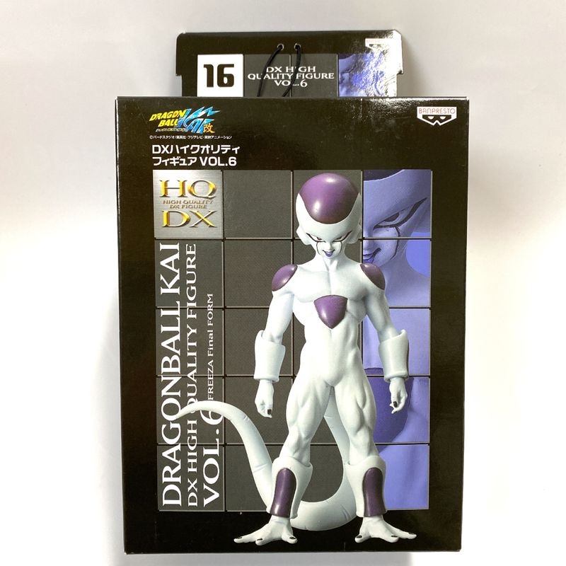 Dragon Ball Kai High Quality DX Figure Vol.6 – Freeza (Final Form)