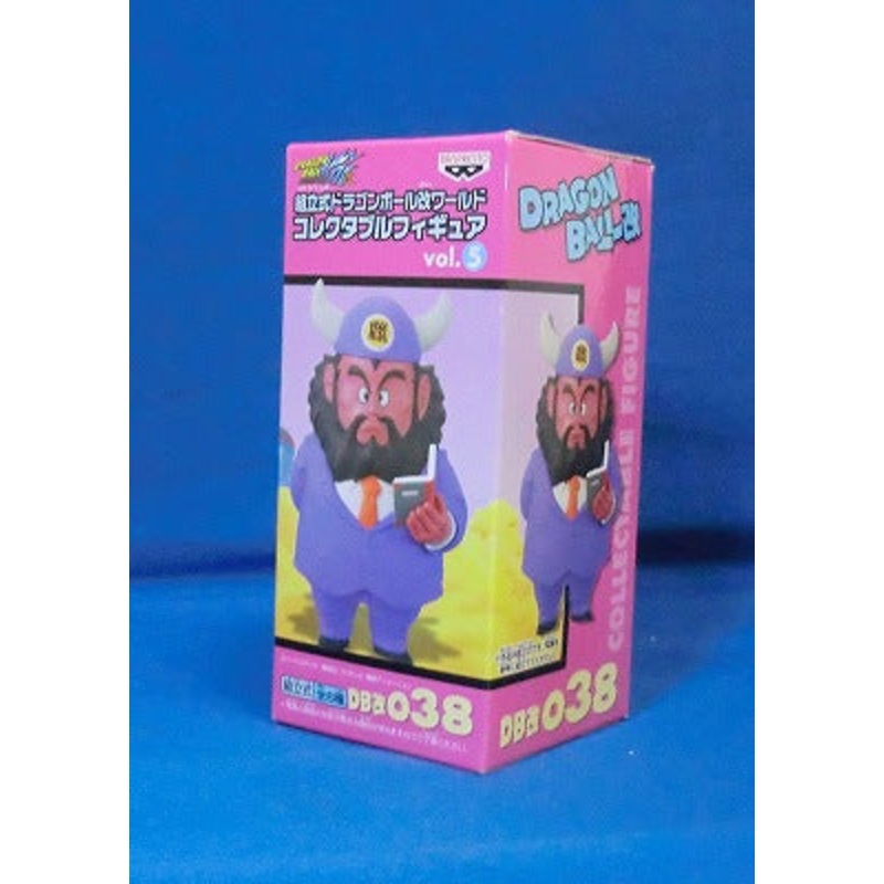 Dragon Ball Kai World Collectable Figure Vol.5 DB Kai 038 Enma Daio 46543