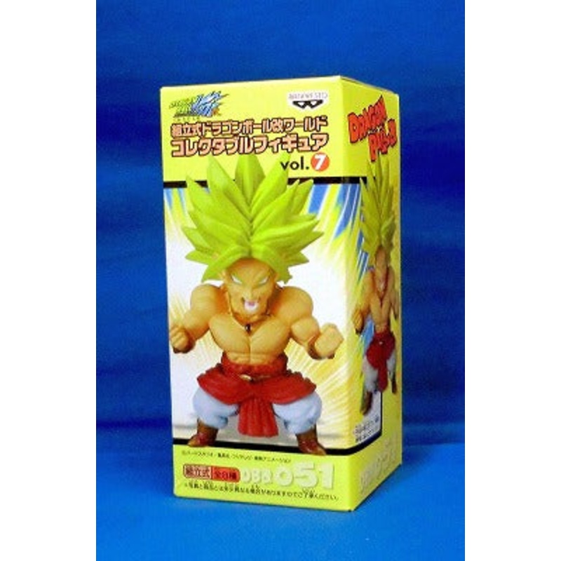 Dragon Ball Kai World Collectable Figure Vol.7 DB Kai 051 Broly (Super Saiyan) 46603