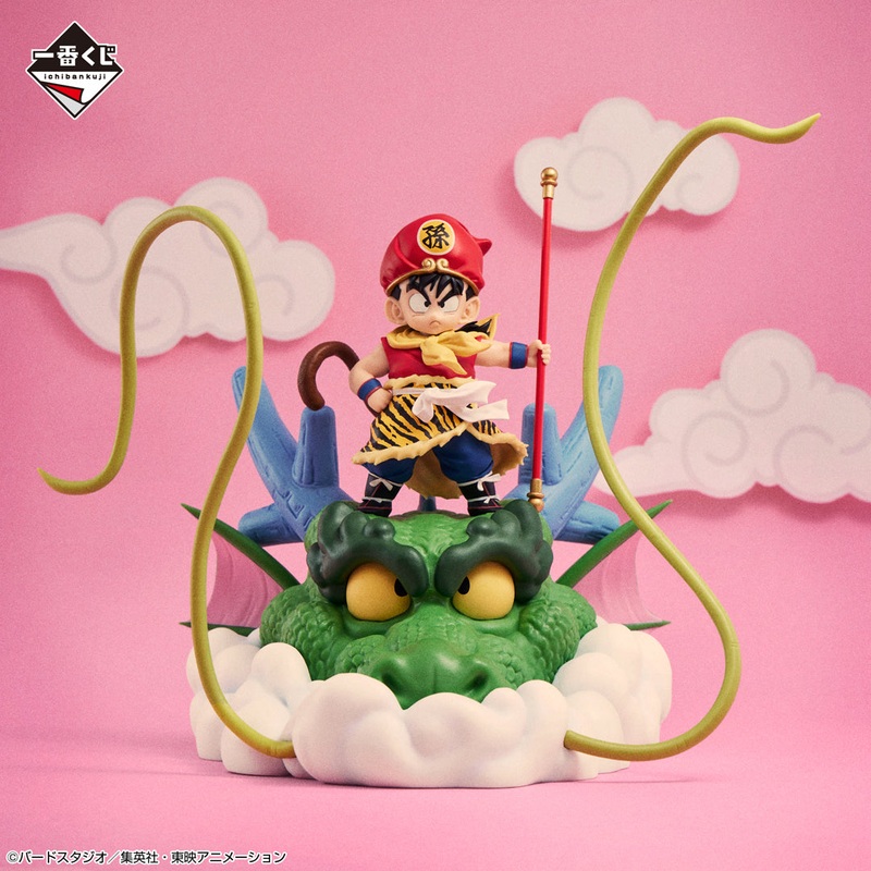 Dragon Ball SNAP Collection – Son Gohan (Childhood Ver.) DRAGONBALL SNAP FIGURE [Ichiban-Kuji Prize Last One]