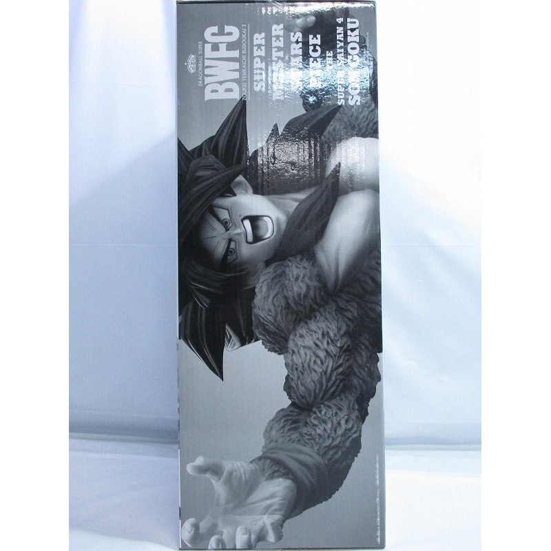 Dragon Ball Super BWFC Tenkai Ichi Budokai 3 SUPER MASTER STARS PIECE THE SUPER SAIYAN4 SON GOKU (Son Goku) 03: C THE TONES Award 82709