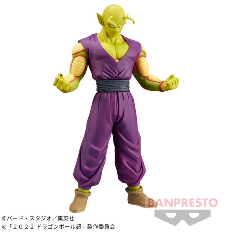 Dragon Ball Super: Super Hero – DXF – Piccolo (Potential Unleashed)