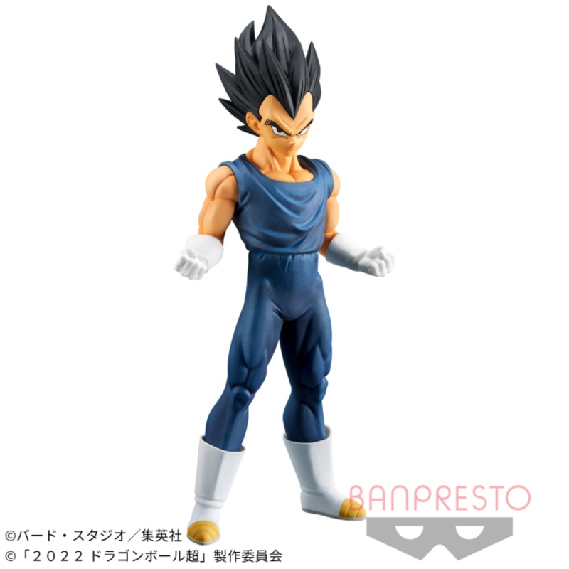 Dragon Ball Super: Super Hero – DXF – Vegeta