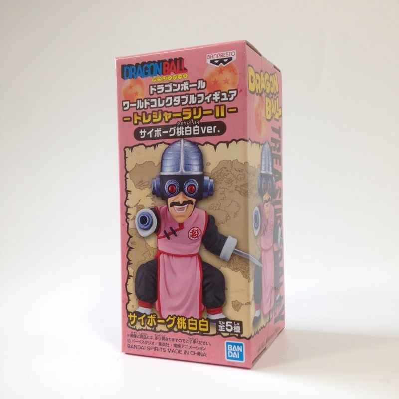 Dragon Ball World Collectable Figure -Treasure Rally II 5 Cyborg Momo White White Cyborg Momo White White White White Ver. 39533