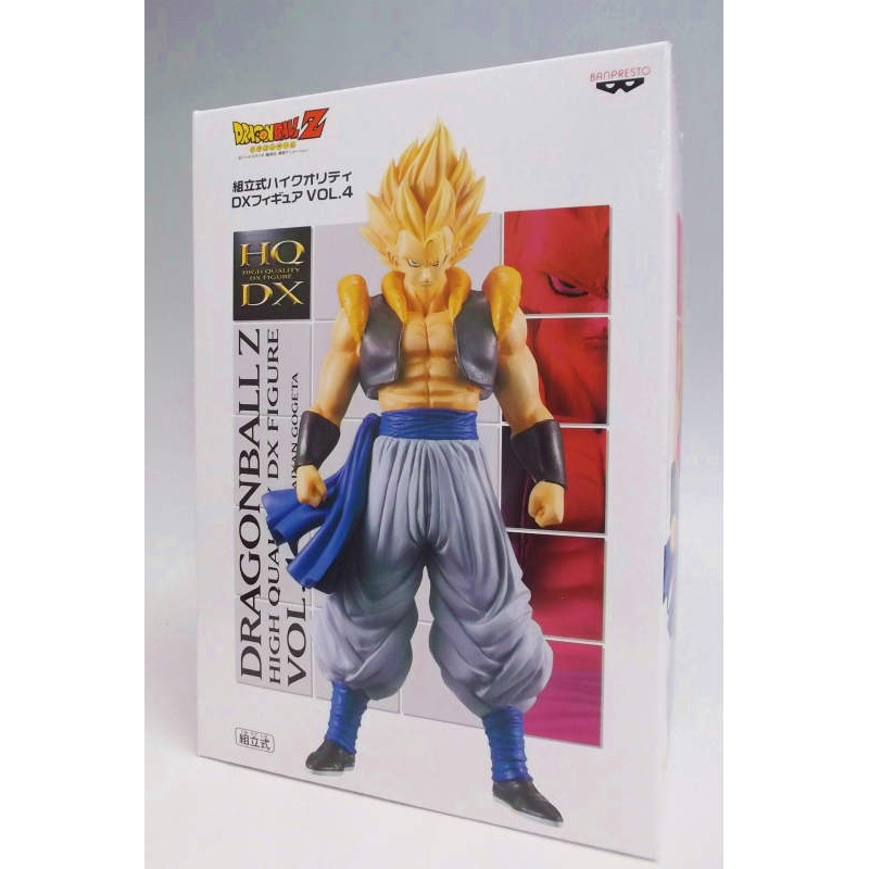 Dragon Ball Z assembly type high quality DX figure Vol.4 Super Saiyan Gogeta 45577