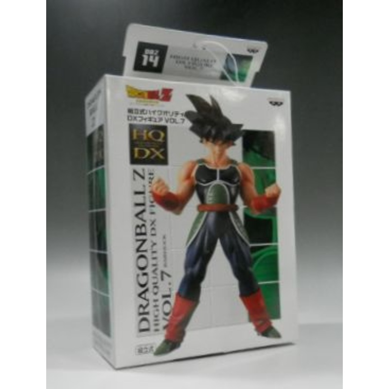 Dragon Ball Z assembly type high quality DX figure Vol.7 Bardak 45722