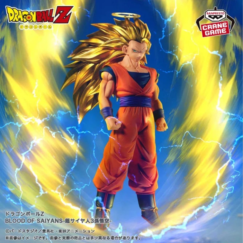 Dragon Ball Z BLOOD OF SAIYANS – Super Saiyan 3 Son Goku
