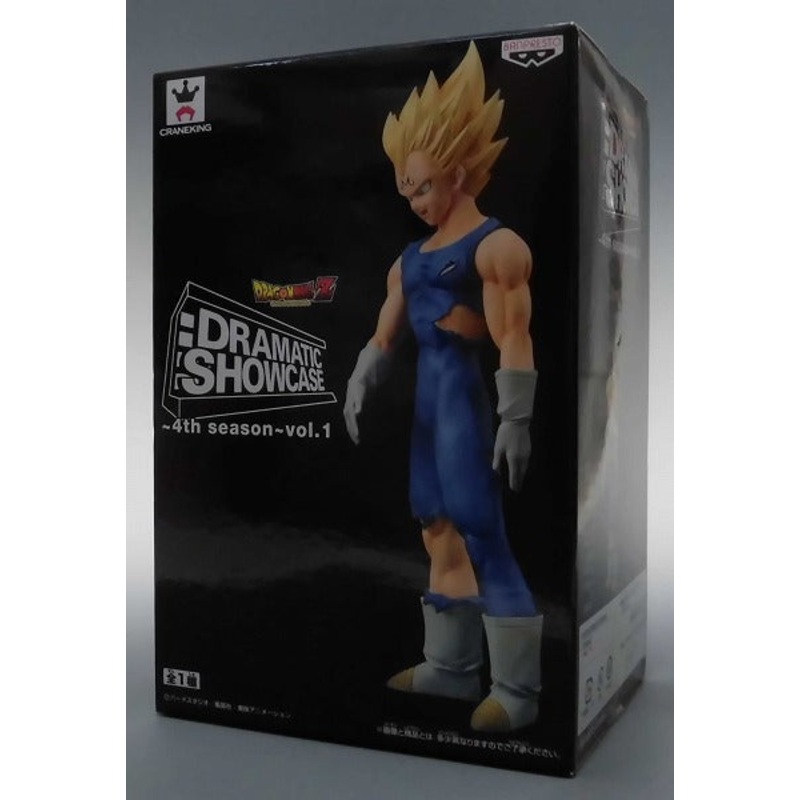 Dragon Ball Z DRAMATIC SHOWCASE 4th Season Vol.1 Vegeta