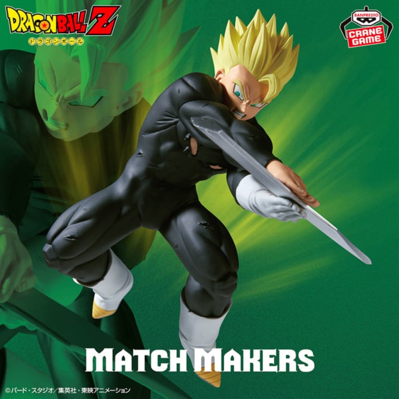 Dragon Ball Z MATCH MAKERS – Super Saiyan Gohan (VS Dabura)