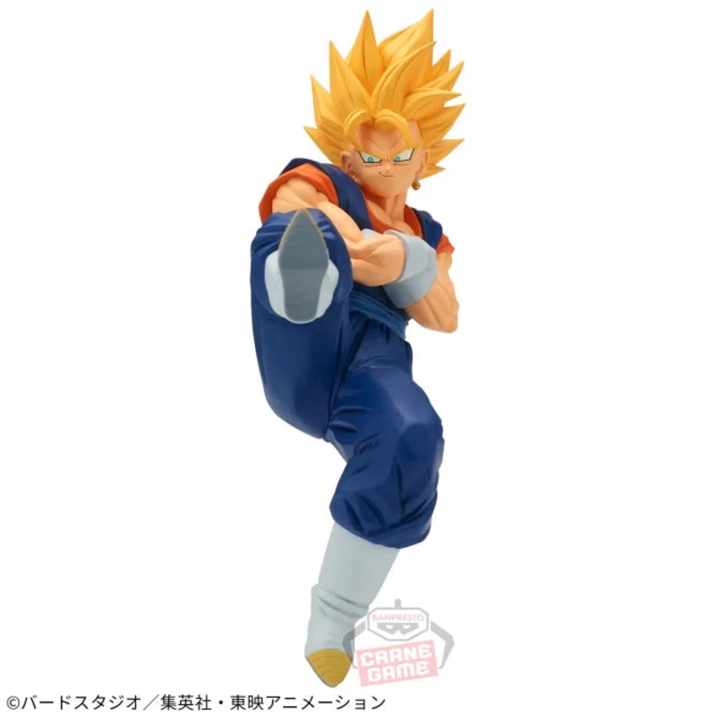 Dragon Ball Z – MATCH MAKERS – Super Saiyan Vegito – VS Majin Buu(Son Gohan Absorption)