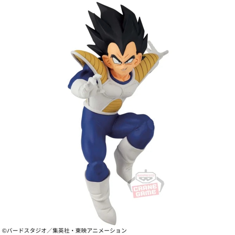 Dragon Ball Z MATCH MAKERS Vegeta (VS Zarbon)