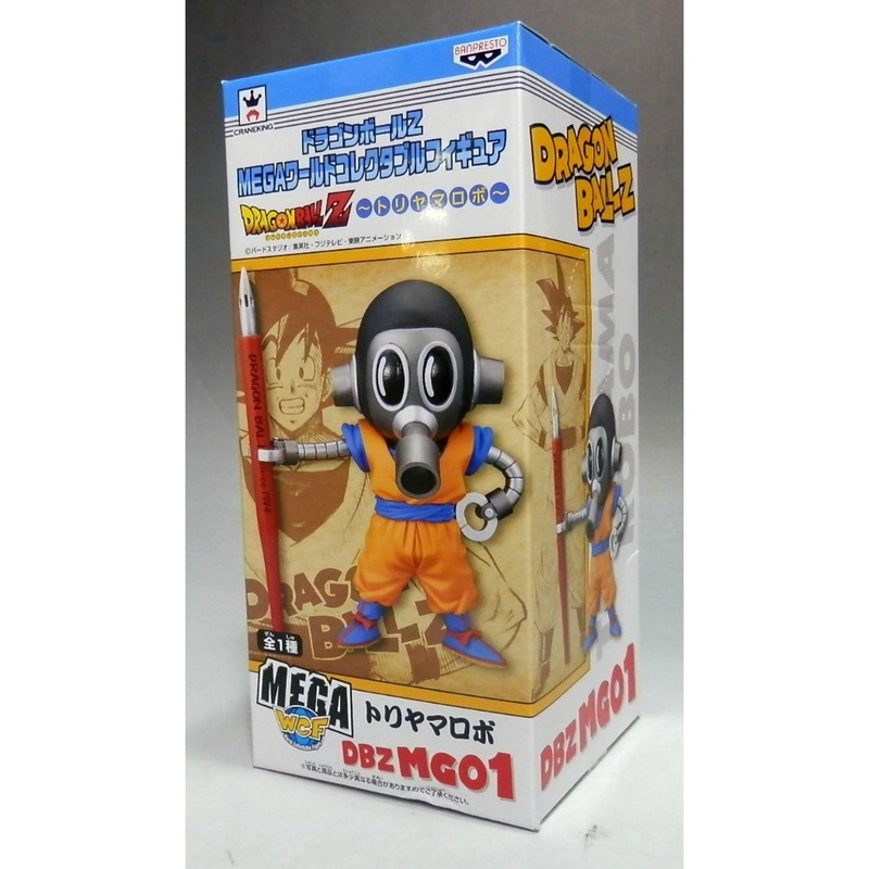 Dragon Ball Z MEGA World Collectable Figure DBZMG01 Toriyama Robo