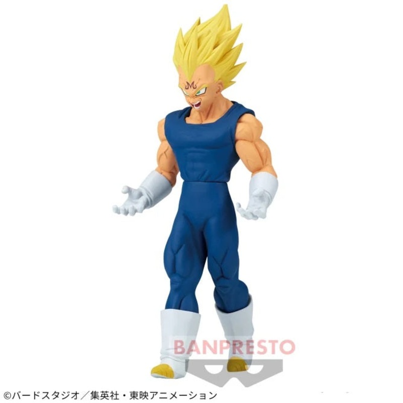 Dragon Ball Z – SOLID EDGE WORKS – GO INTO THE BATTLE – 10 B – Vegeta