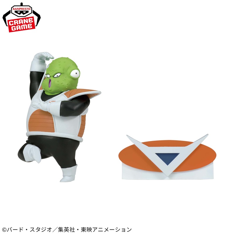 Dragon Ball Z SOLID EDGE WORKS – GO INTO THE BATTLE – Gurd (Re-release)