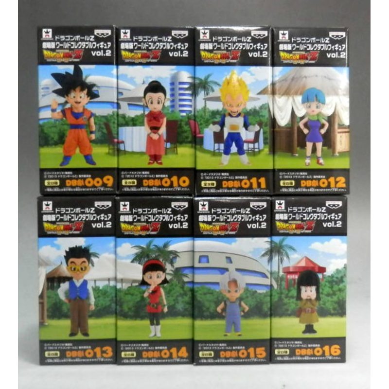 Dragon Ball Z Theatrical Version World Collectable Figure Vol.2 8 types set 48729