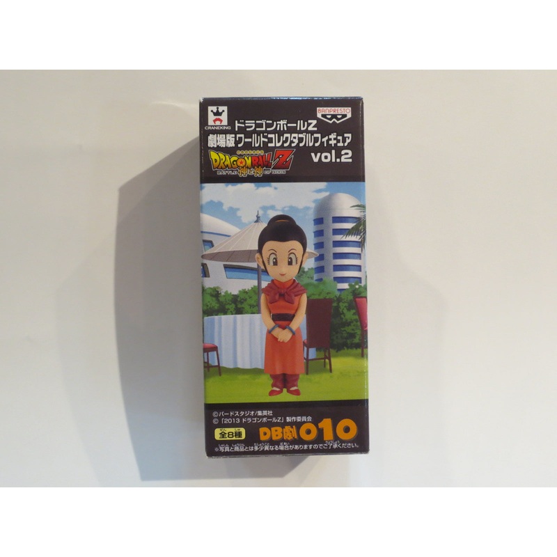 Dragon Ball Z Theatrical Version World Collectable Figure Vol.2 DB Drama 010 Chichi 48729