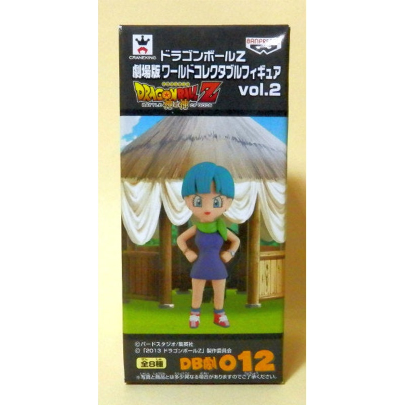 Dragon Ball Z Theatrical Version World Collectable Figure Vol.2 DB Drama 012 Bloomers 48729