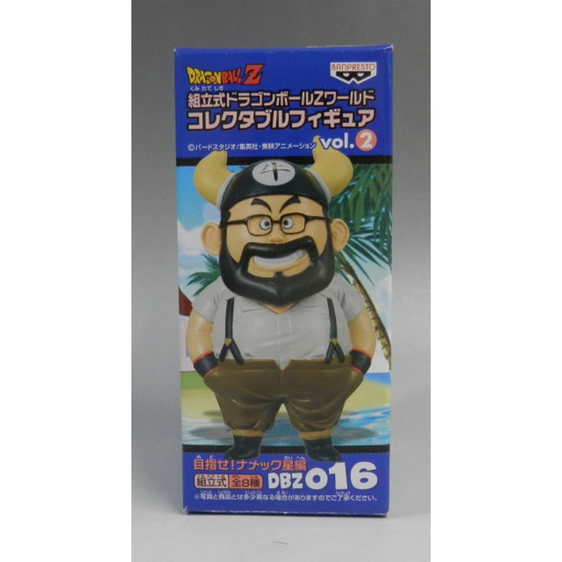 Dragon Ball Z World Collectable Figure Aim! Namek Star Vol.2 DBZ016 Ushi Demon King 45652