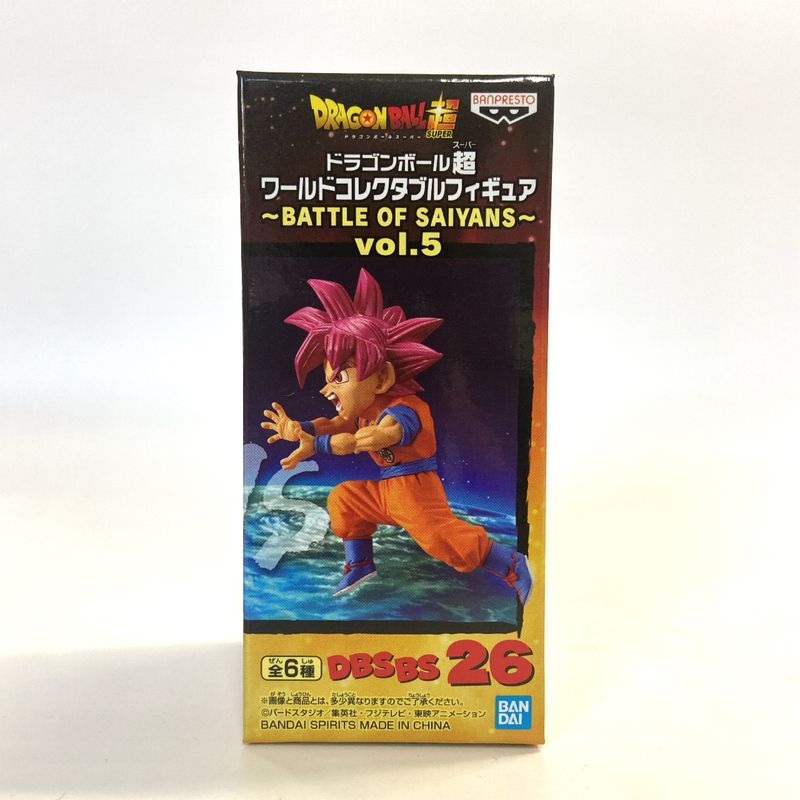 Dragon Ball Z World Collectable Figure -Battle of Saiyans -Vol.5 Super Saiyan God Son Goku 82827