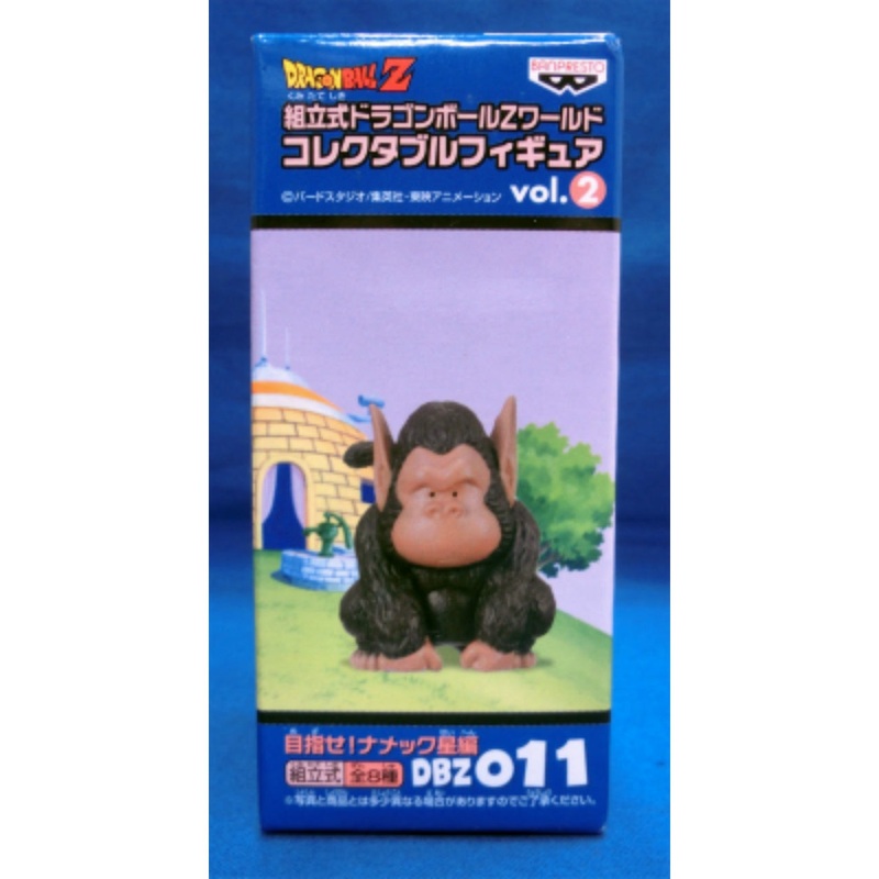 Dragon Ball Z World Collectable Figure Planet Namek Vol.2 DBZ011 Bubbles