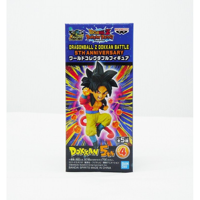 DRAGONBALL Z Dokkan Battle 5th Anniversary World Collectable Figure Super Saiyan 4 Son Goku 81845