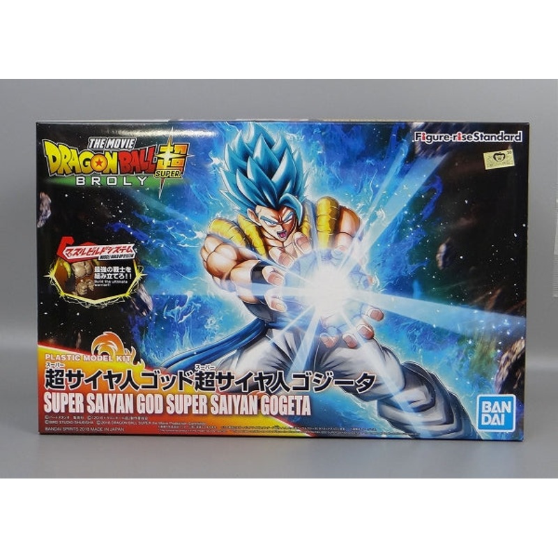 Figure-Rise Standard Dragon Ball Z Super Saiyan God Super Saiyan Gogeta