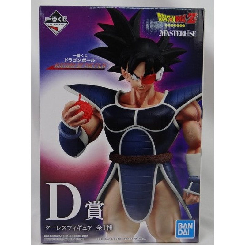 Ichiban Kuji Dragon Ball HISTORY OF THE FILM D Award Tarless Figure 62337