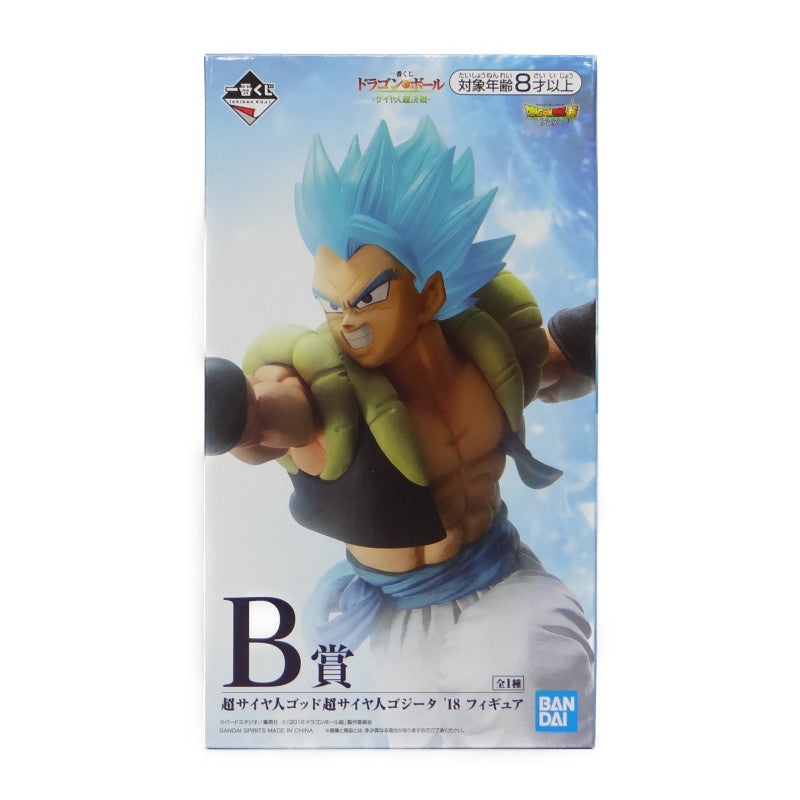 Ichiban Kuji Dragon Ball -Saiyan Super Decisive Battle -B Award Super Saiyan God Super Saiyan Gogeta ’18 Figure 081