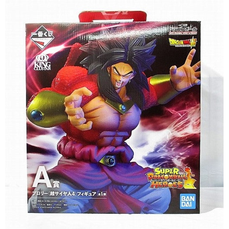 Ichiban Kuji Dragon Ball SUPER DRAGONBALL HEROES 3RD MISSION A Award Broly Super Saiyan 4 Figure 003
