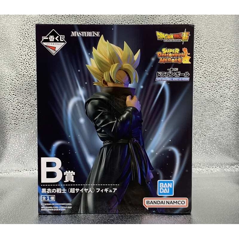 Ichiban Kuji Dragon Ball SUPER DRAGONBALL HEROES 4th Mission B Award Black Rear Warrior (Super Saiyan) Figure 62520