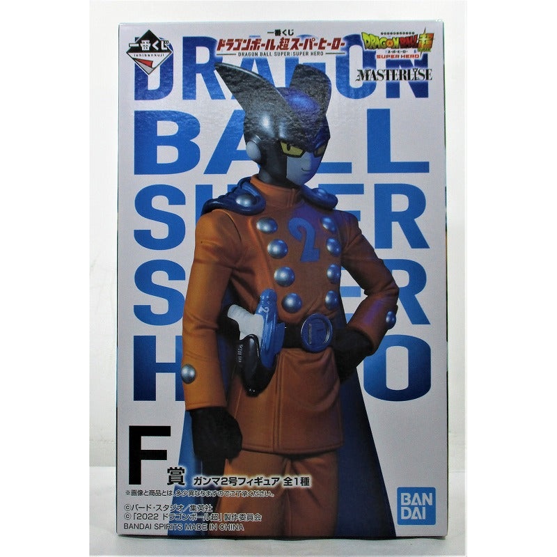 Ichiban Kuji Dragon Ball Super Super Hero F Award Gamma No. 2 Figure 62295