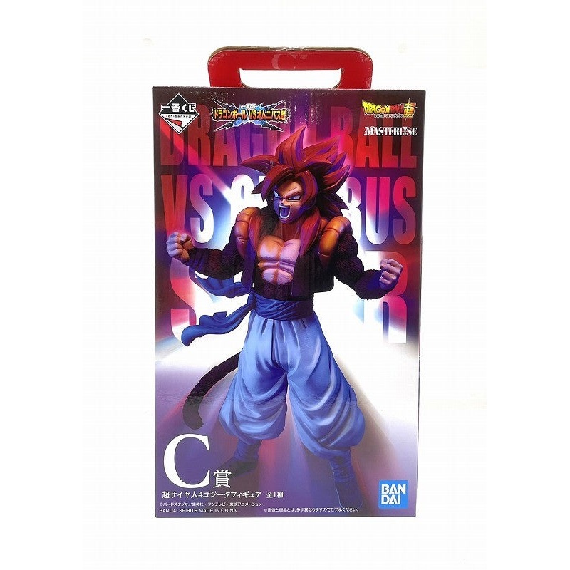 Ichiban Kuji Dragon Ball vs Omnibus Super C Prize Super Saiyan 4 Gogeta Figure 005