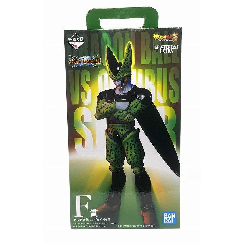 Ichiban Kuji Dragon Ball VS Omnibus Super F Award Cell Complete Body Figure 005