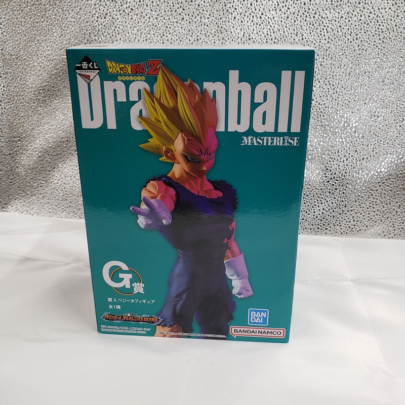 Ichiban Kuji Dragon Ball VS Omnibus Ultra G Award Vegeta Figure
