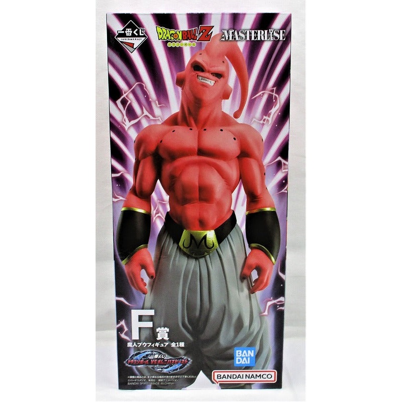 Ichiban kuji MASTERLISE Dragon ball VS Omnibus Beast Majin Buu Prize F Figure