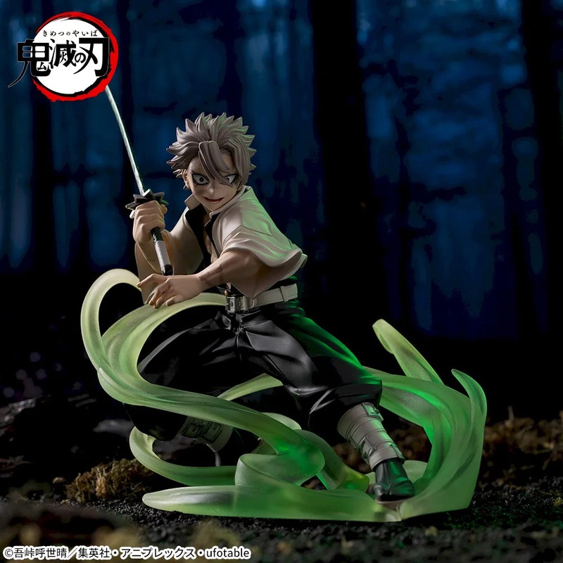 Anime Demon Slayer: Kimetsu no Yaiba XrossLink Figure – Sanemi Shinazugawa – Hashira Training Arc
