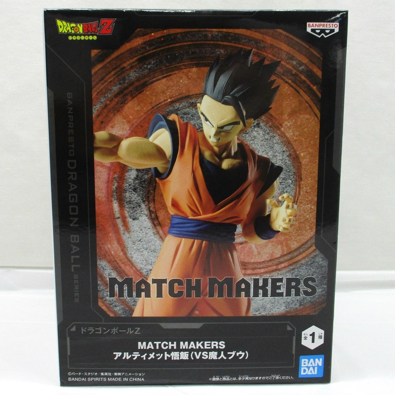 Bandai Spirits Dragon Ball Z MATCHMAKERS Ultimate Gohan (VS Majin Buu)