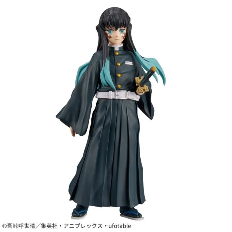 Demon Slayer: Kimetsu no Yaiba – Figure -Kizuna no Sou- Forty-Fourth Form – Muichiro Tokito